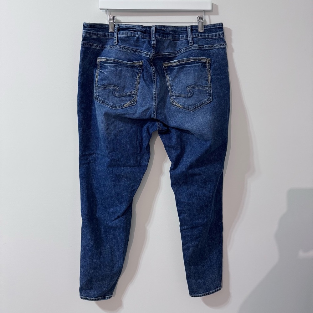 Silver Jeans Dark Wash - Classic Suki Skinny Back Pocket Stitch Size 18W - Picture 5 of 7